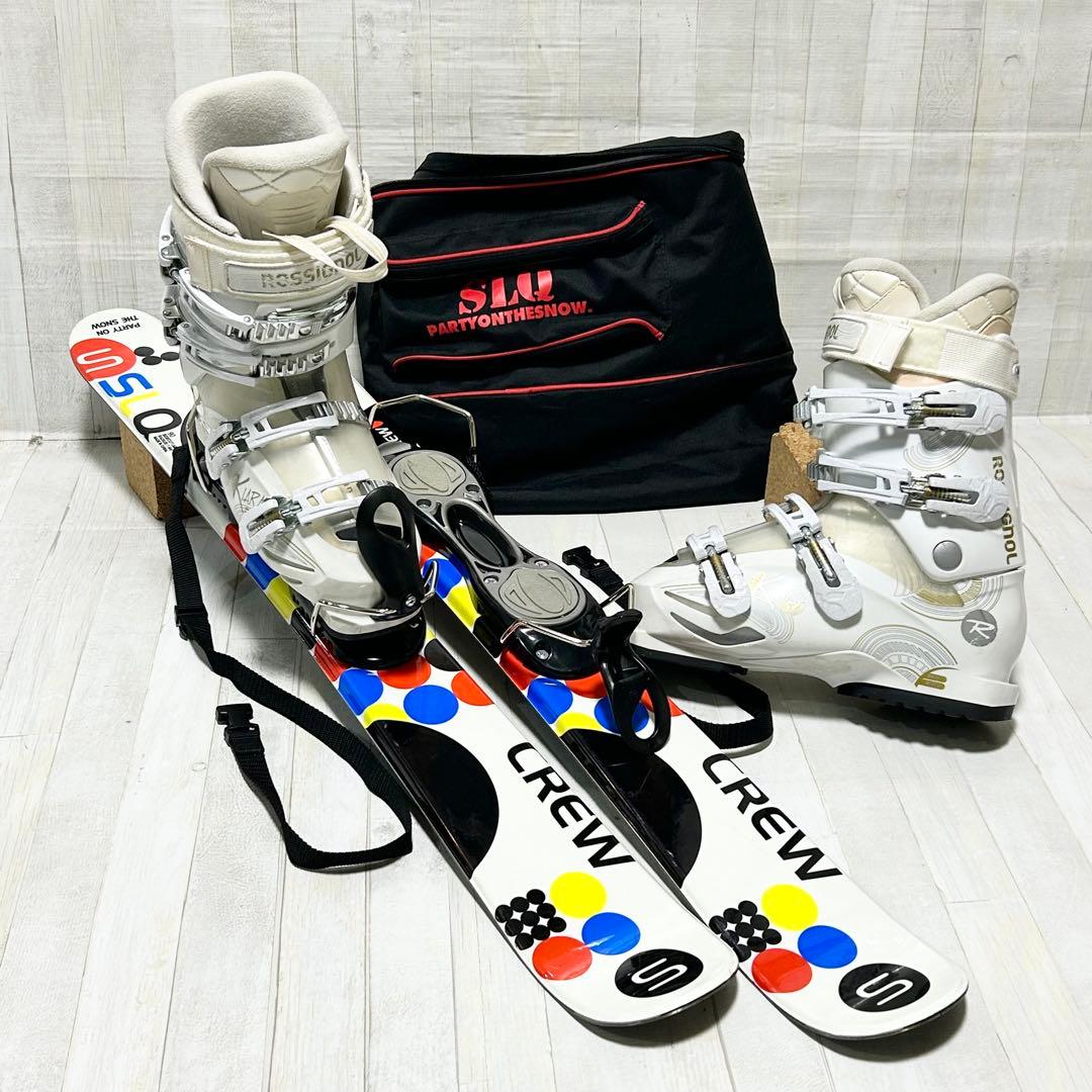 ショートスキー CREW SLQ 90 ロシニョール KIARA 50 24.5