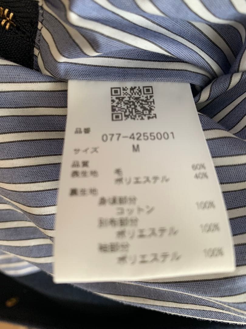 ばけらった 様⭐️HUMAN WOMAN ブルゾン アウター スライバージャケット