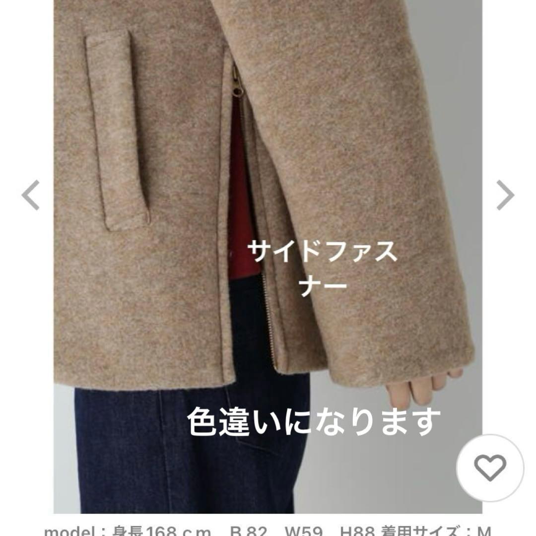 ばけらった 様⭐️HUMAN WOMAN ブルゾン アウター スライバージャケット