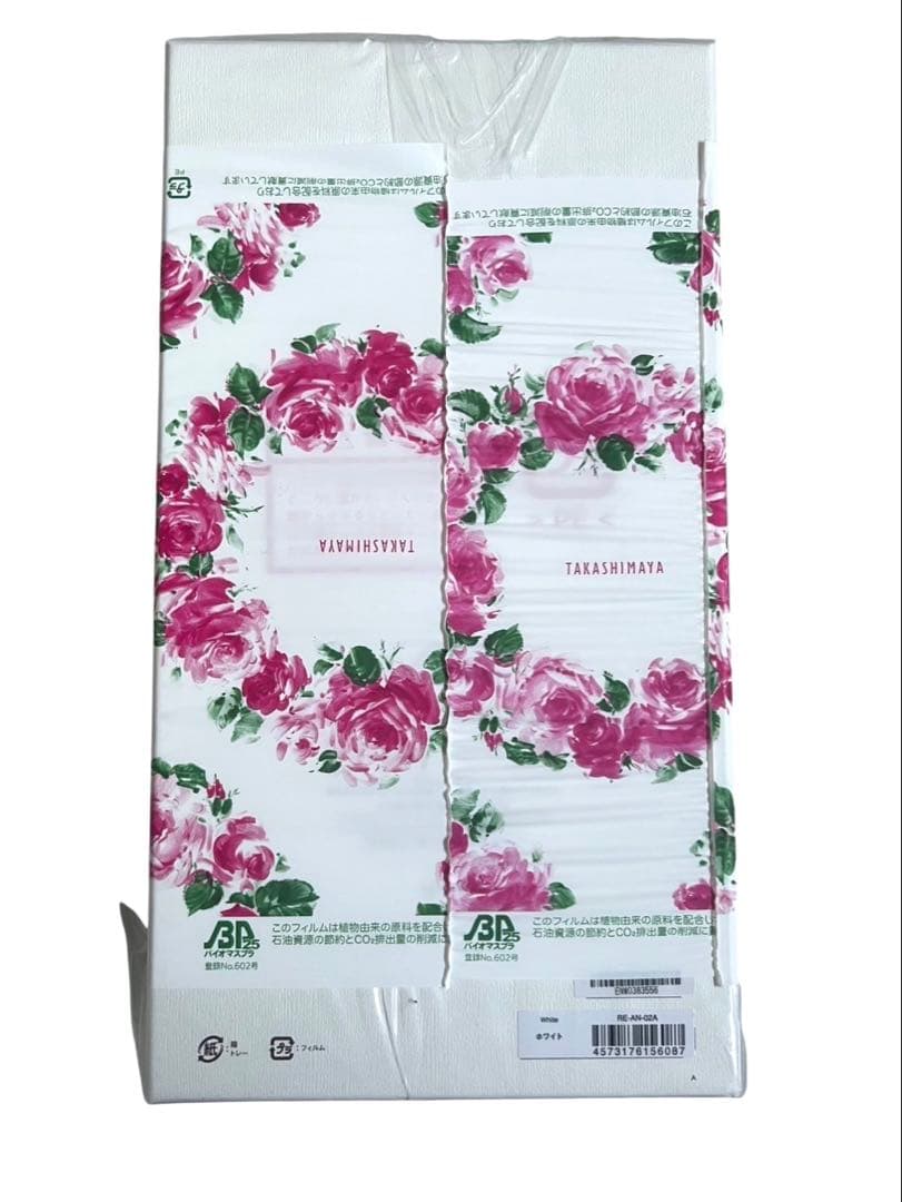 早い者勝ち ReFa ドライヤー ホワイト 新品未開封 ギフト 美品 保証書