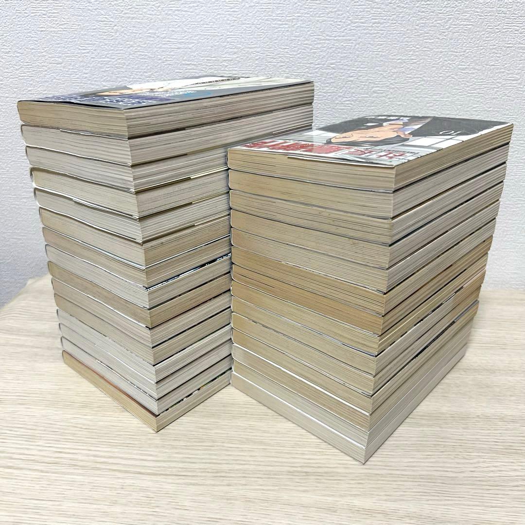 島耕作　全巻　フルセット