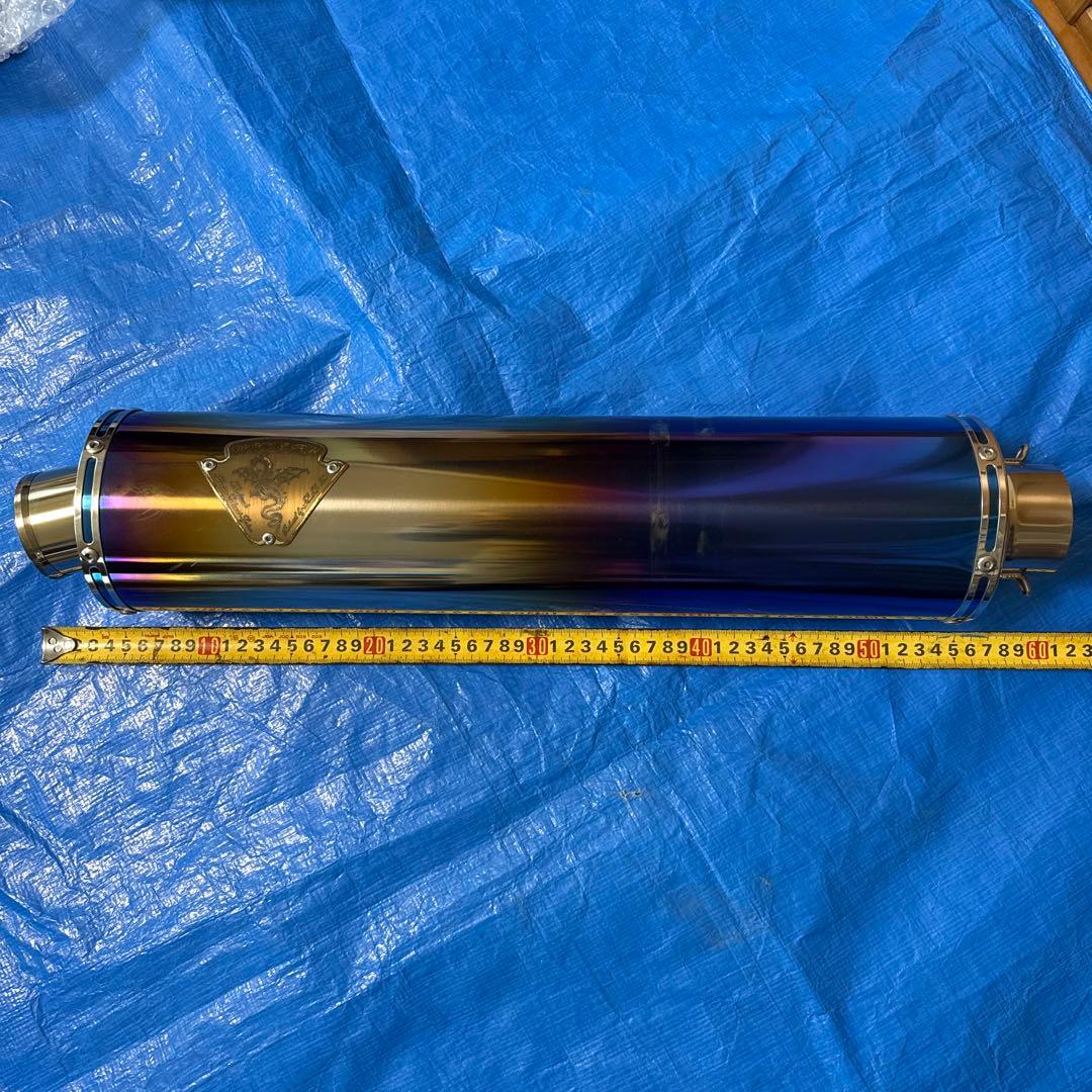 ワイバン製グラデーションチタンマフラー