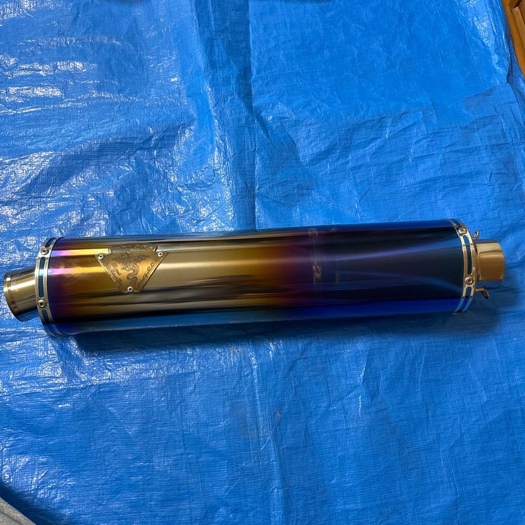 ワイバン製グラデーションチタンマフラー