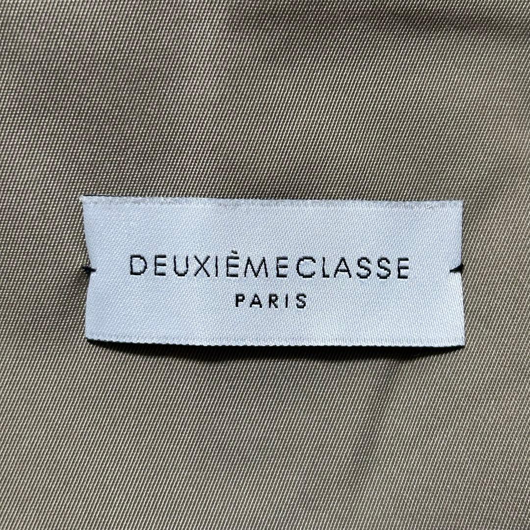 Deuxieme Classe トレンチコート カーキ きれいめ