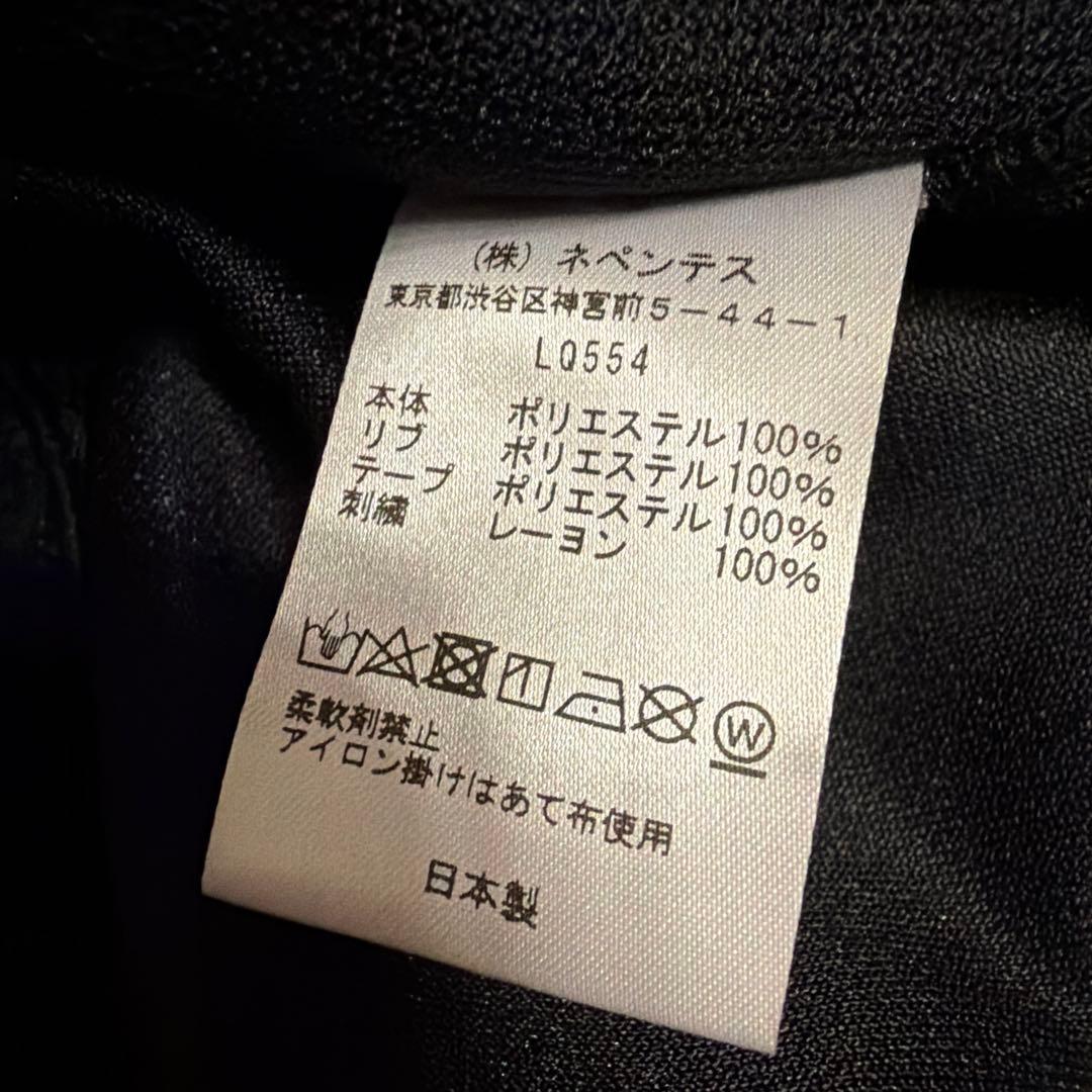 WILDSIDE × NEEDLES R.C. Track Jacket