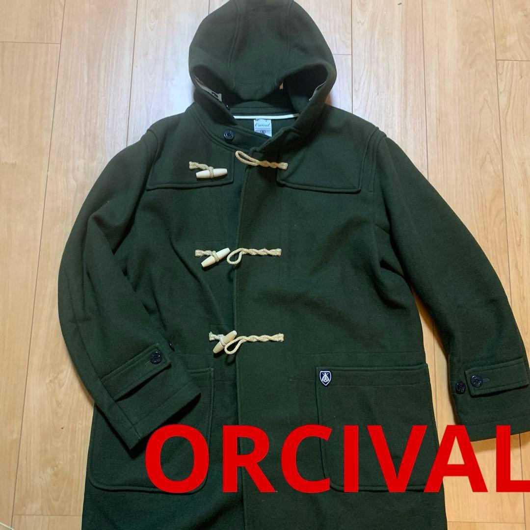 ORCIVAL カーキのウールダッフルコート大きめ