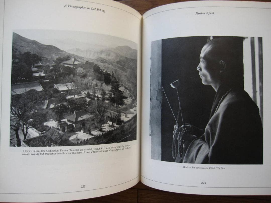 A Photographer in Old Peking　ヘッダ・モリソン