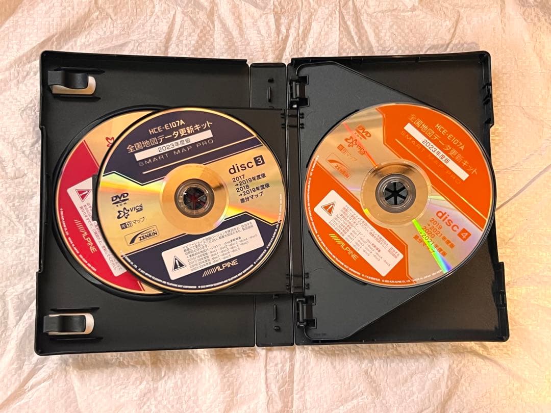 ALPINE 7DV カーナビ 地図データ2023年