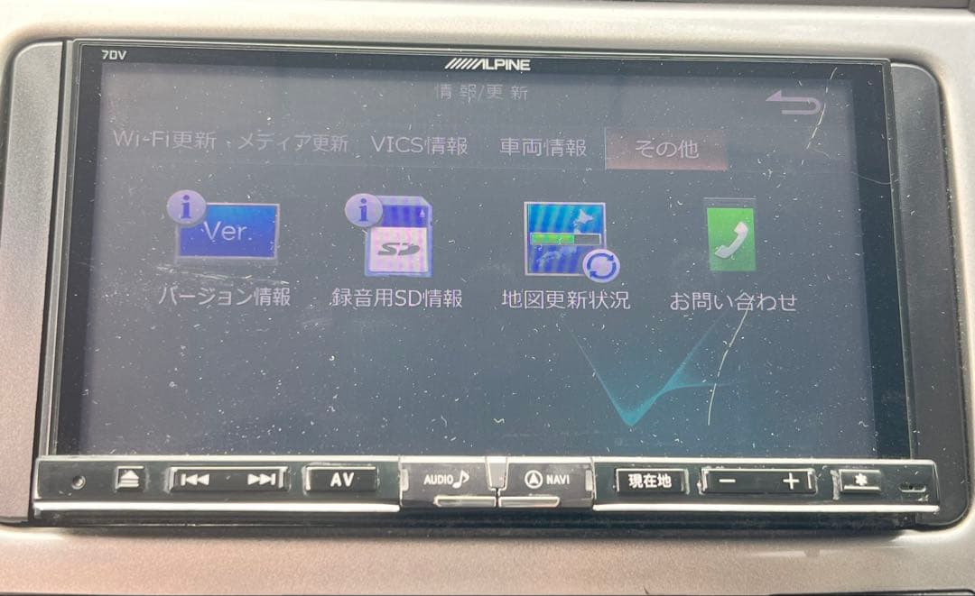ALPINE 7DV カーナビ 地図データ2023年