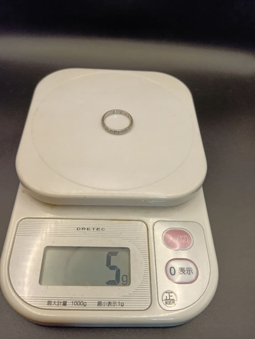 紫色のストーンリング 11g PT プラチナ　Pm刻印　刻印あり　ヴィンテージ