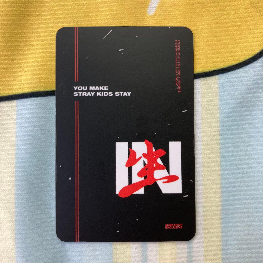 Stray Kids IN生 スキズ SUBK shop 限定トレカ リノ