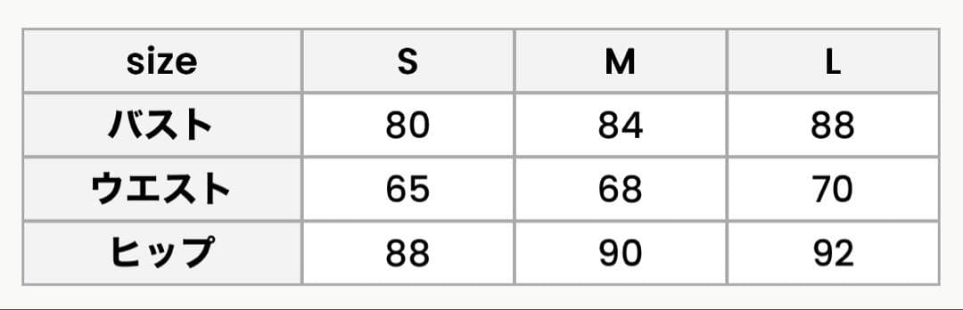 ドレスプロダクション　ブラック　マーメイド ドレス