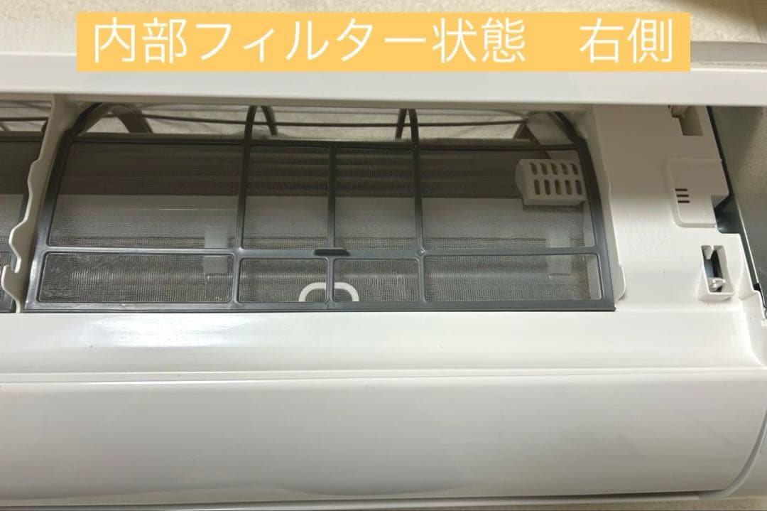 ⭐︎2025年製⭐︎ 日立エアコン　白くまくん