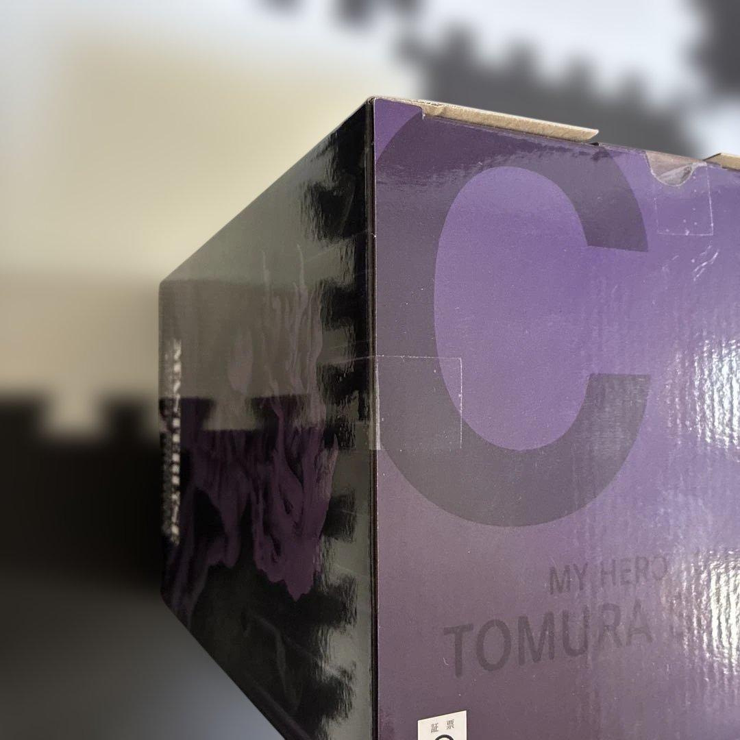 ヒロアカ一番くじ 更に向こうへ　D賞 オールフォーワン C賞　死柄木　おまけ付