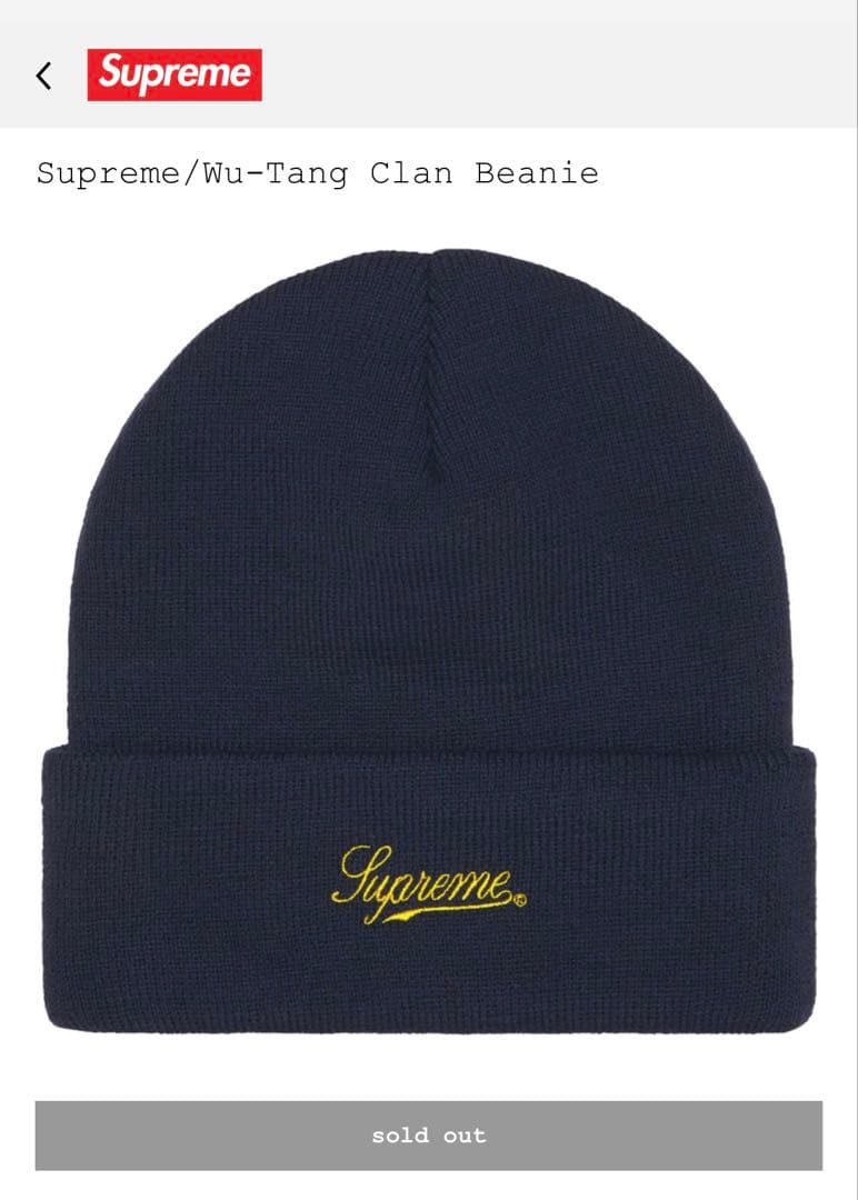 帽子 Supreme Wu-Tang Clan Beanie Navy