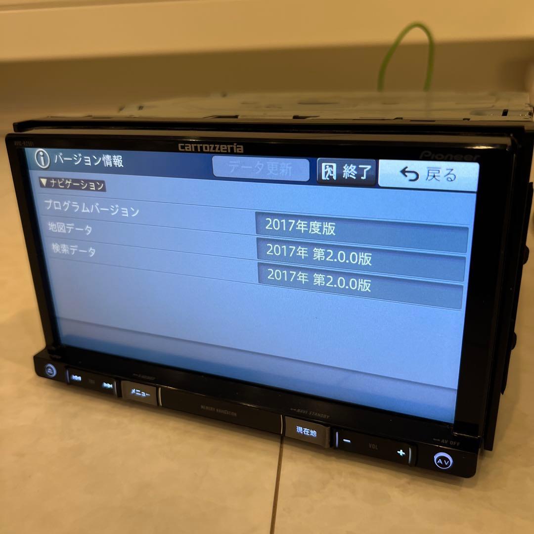 Pioneer カロッツェリア　AVIC-RZ501 カーナビ　中古