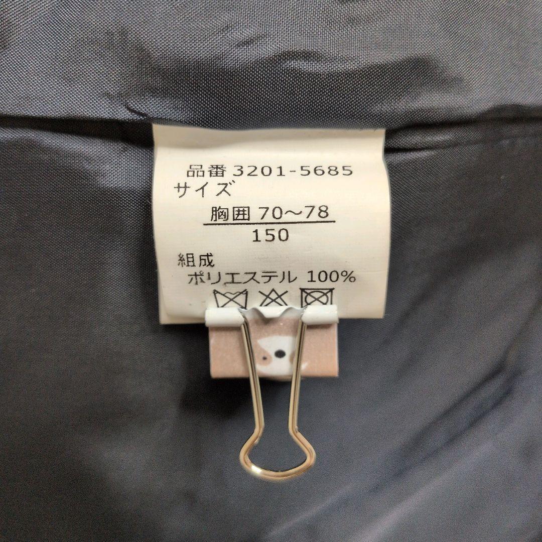 ワルツバイビームスデザイン フォーマルスーツ 150 卒業式 入学式 男の子