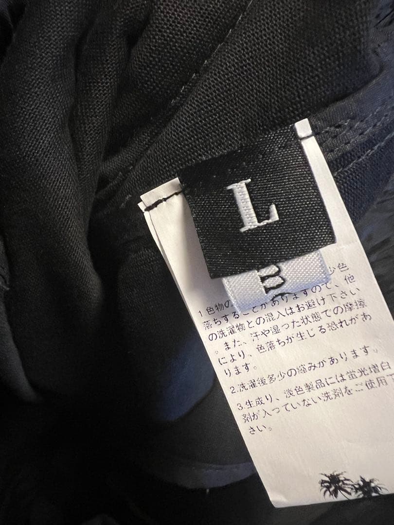 La mer surf スリムフィットカーゴパンツ