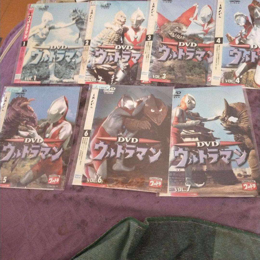 ウルトラマンDVD