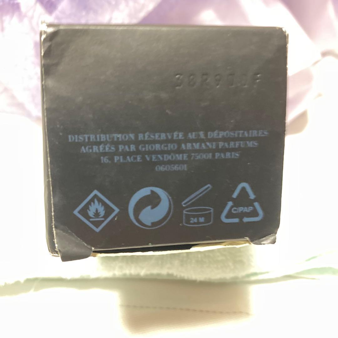 香水(男性用) Giorgio Armani Armani Code Profumo 60ml