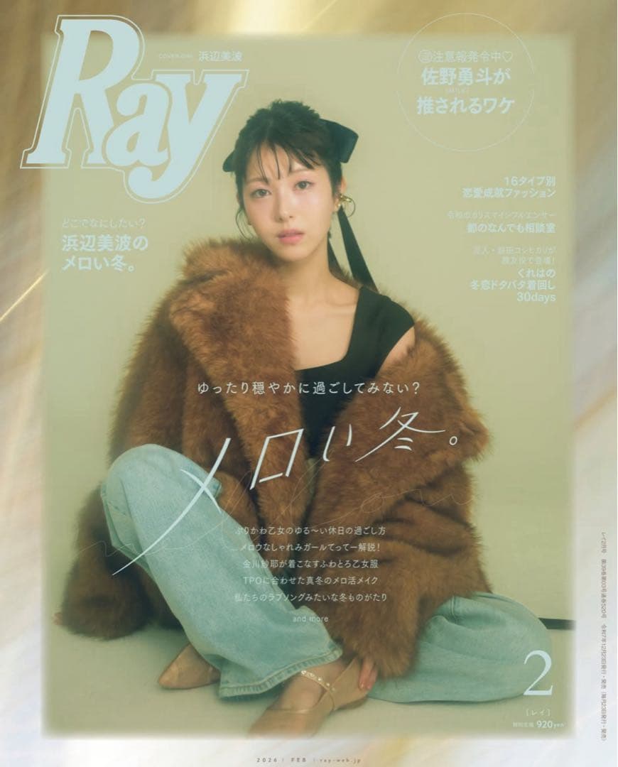 thetoe Zeil Fur Coat Mサイズ最安値