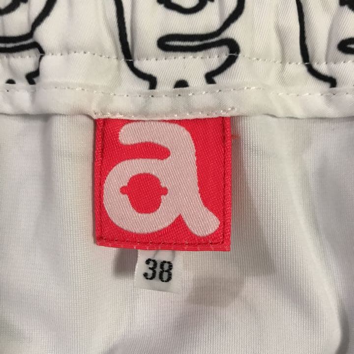 アルチビオ　サラサラスカート