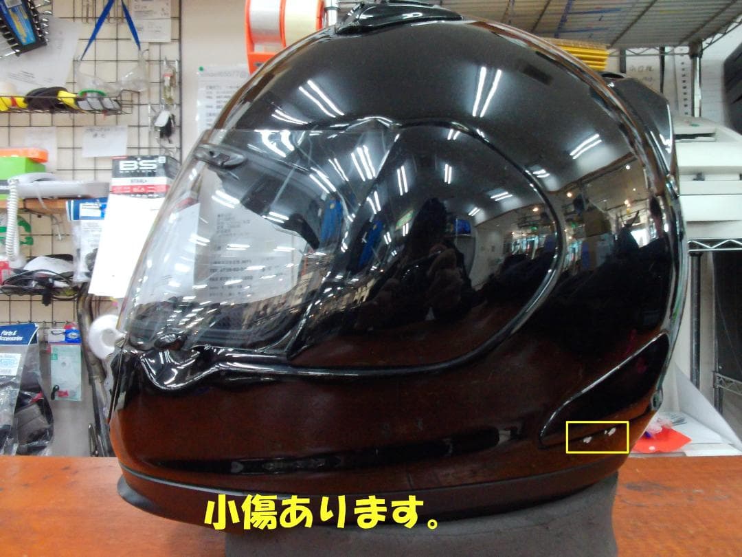 アライ　ラパイドIR　ブラック　サイズ61-62㎝