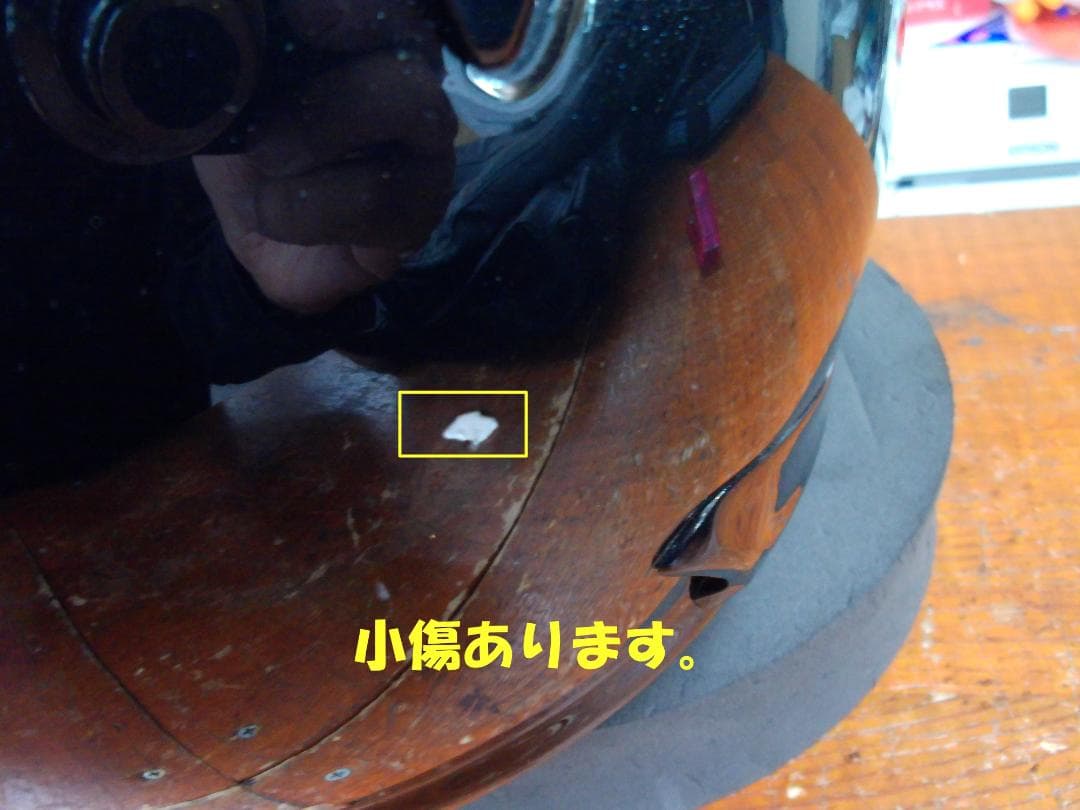 アライ　ラパイドIR　ブラック　サイズ61-62㎝