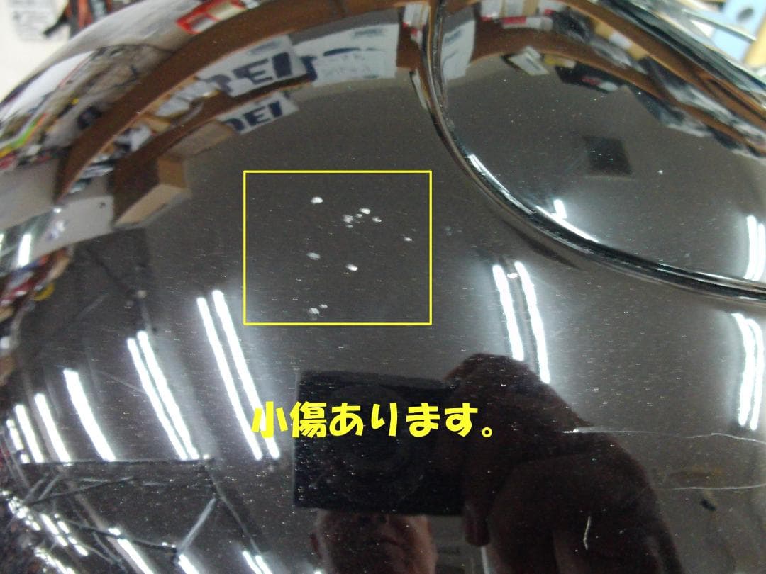 アライ　ラパイドIR　ブラック　サイズ61-62㎝