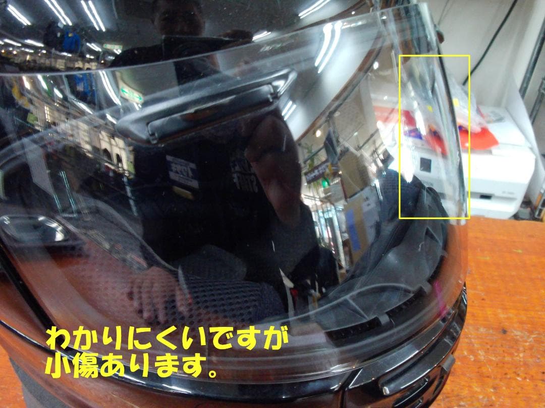 アライ　ラパイドIR　ブラック　サイズ61-62㎝