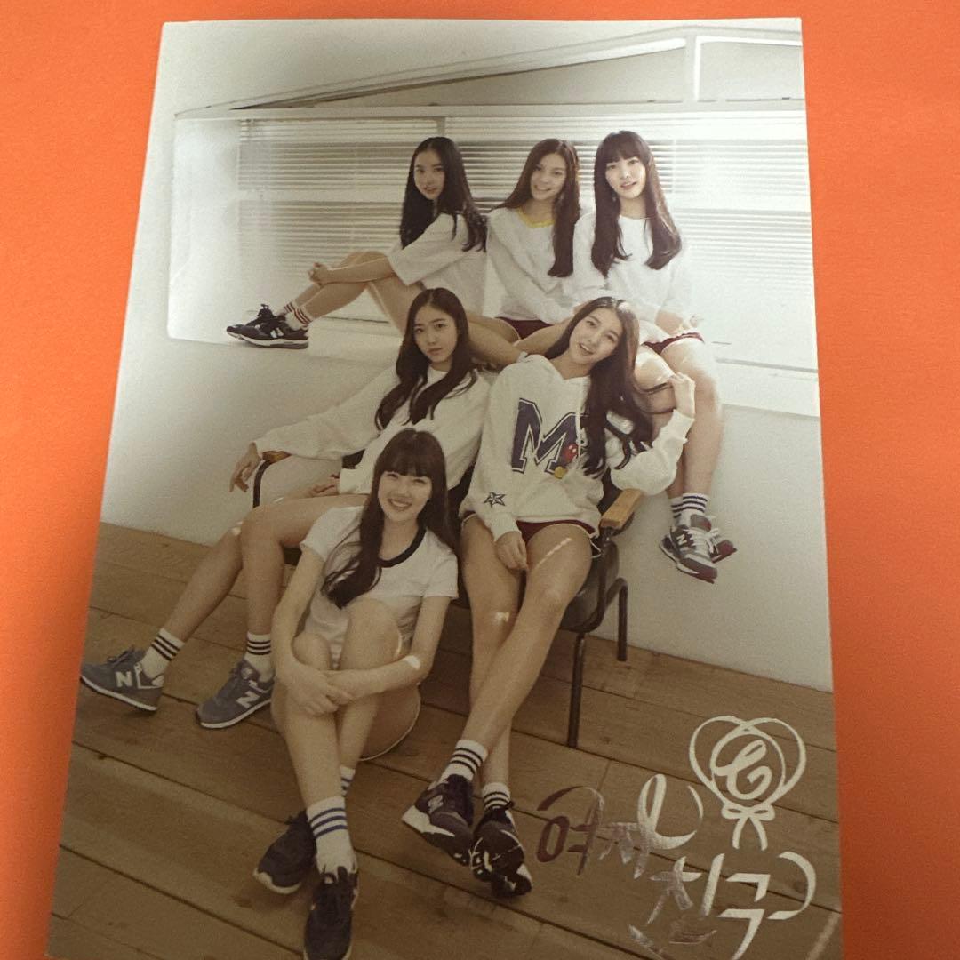 GFRIEND 『Season of Glass』