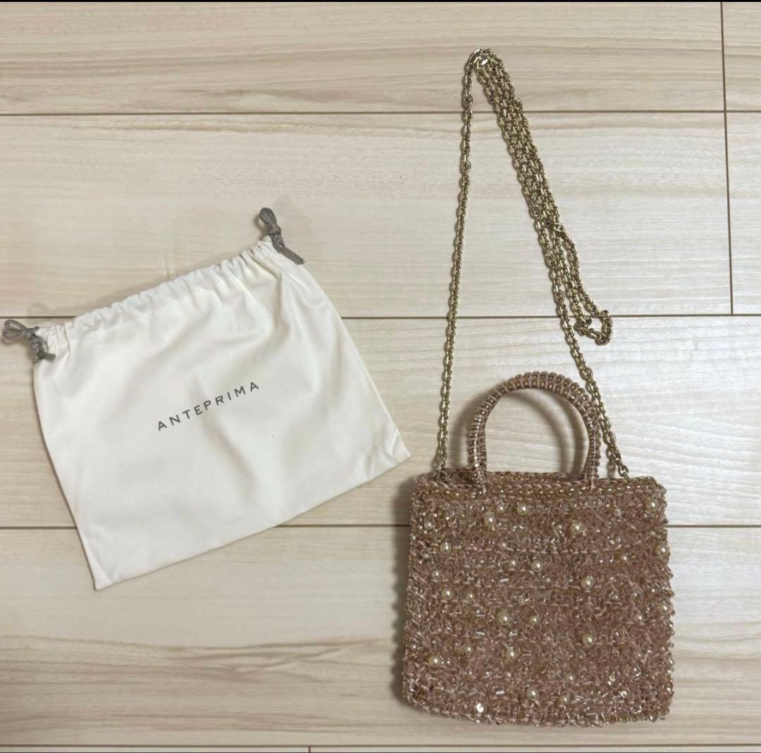 美品レア！アンテプリマ ペルラ グリッター パウダリーピンクゴールド