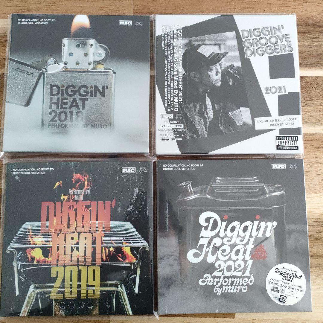 Diggin' シリーズ MURO タワレコ限定盤4枚セット！