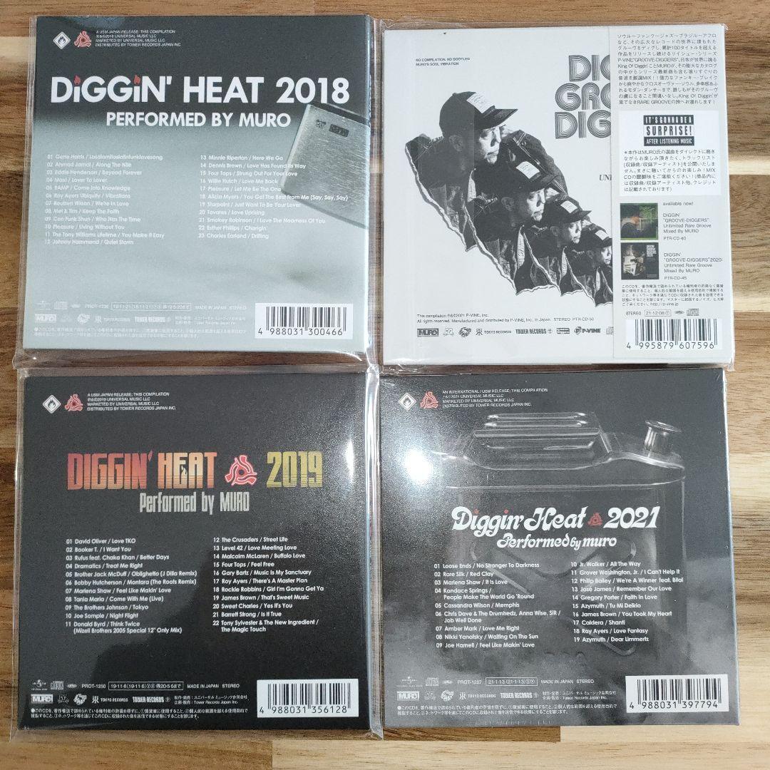 Diggin' シリーズ MURO タワレコ限定盤4枚セット！