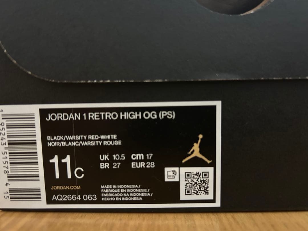 【17cm】新品未使用Nike Air Jordan 1 Retro High