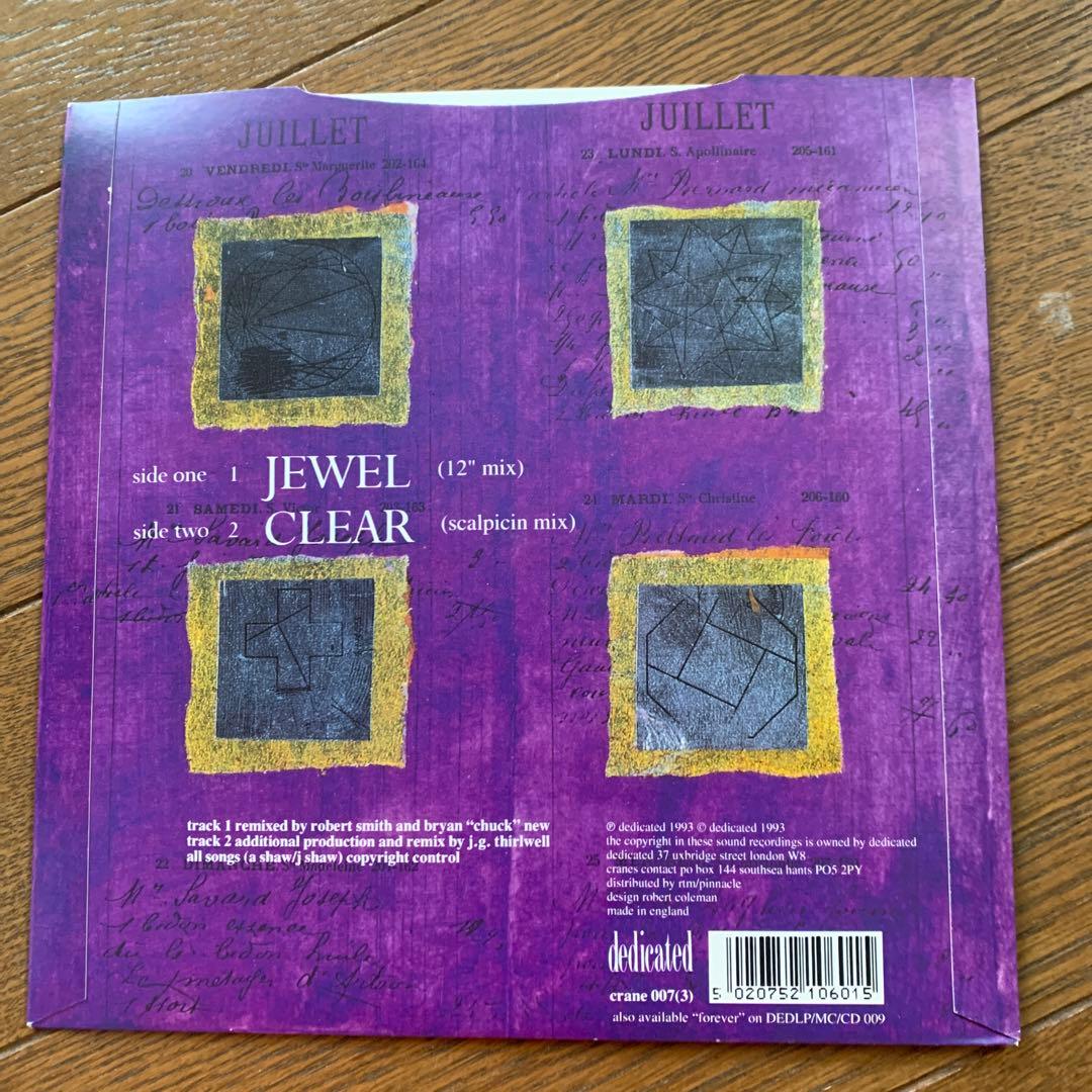 CRANES JEWEL Collectors Box 7’レコード3枚組　貴重