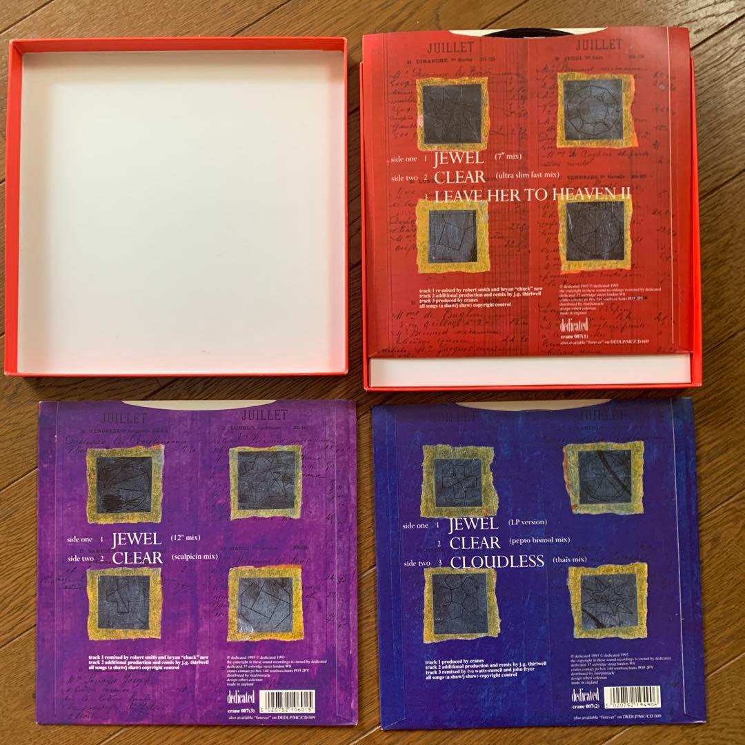 CRANES JEWEL Collectors Box 7’レコード3枚組　貴重