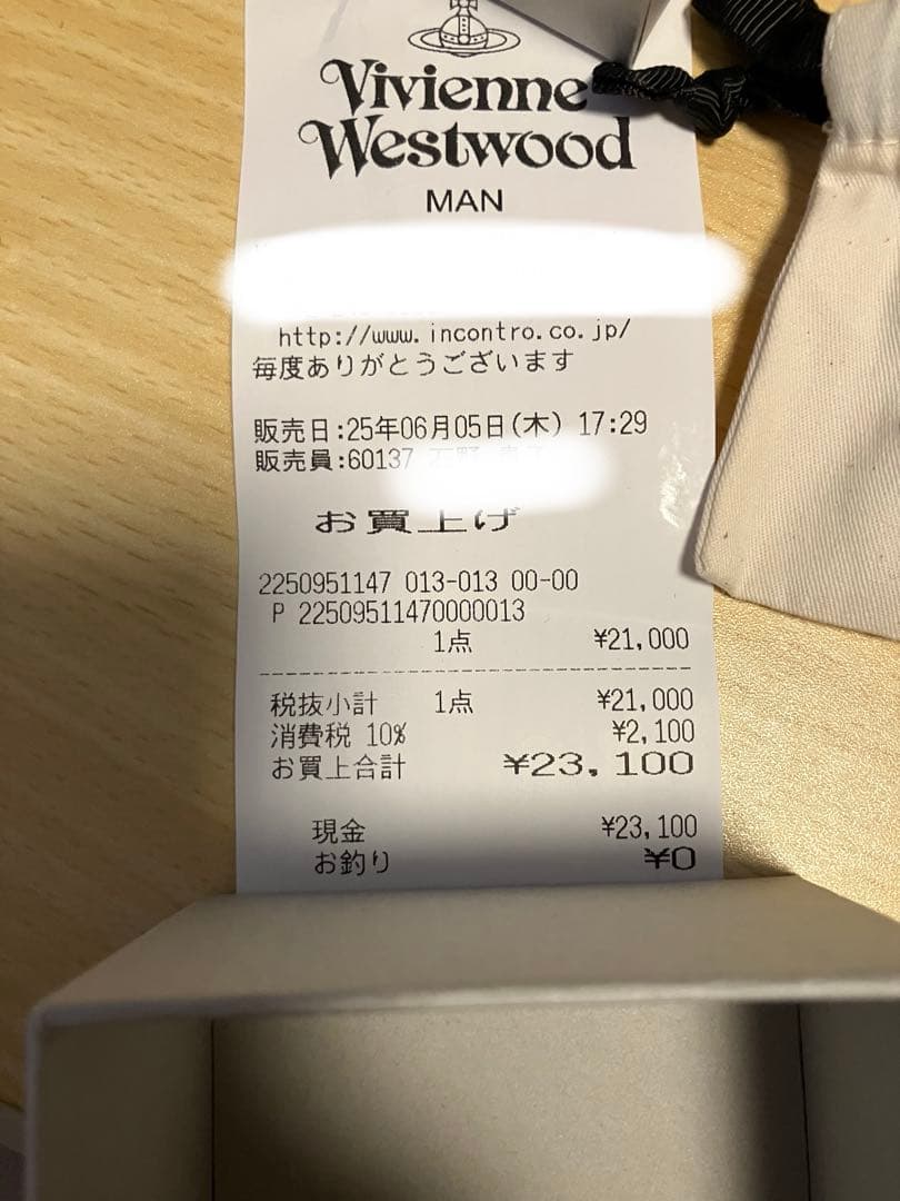 ヴィヴィアンウエストウッド ピアス 片耳 ディアマンテ