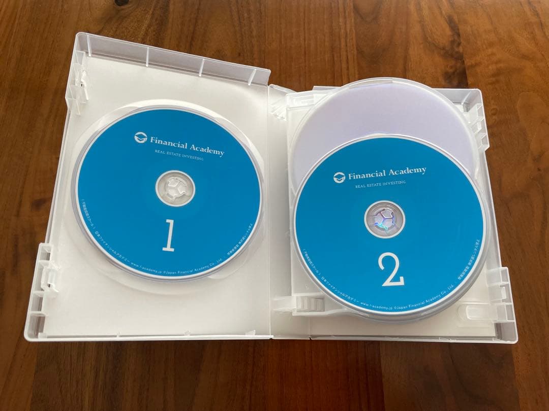 ファイナンシャルアカデミー　不動産投資スクール　教材セット