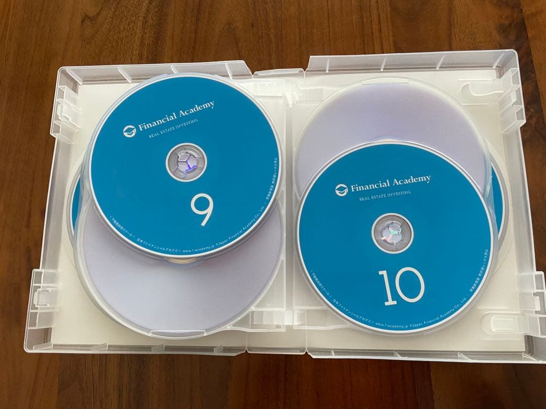 ファイナンシャルアカデミー　不動産投資スクール　教材セット