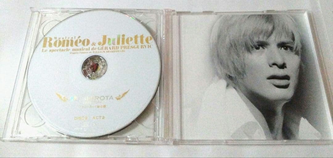 動作確認済帯付城田優ロミオとジュリエット ハイライトライブ録音ロミジュリ美品