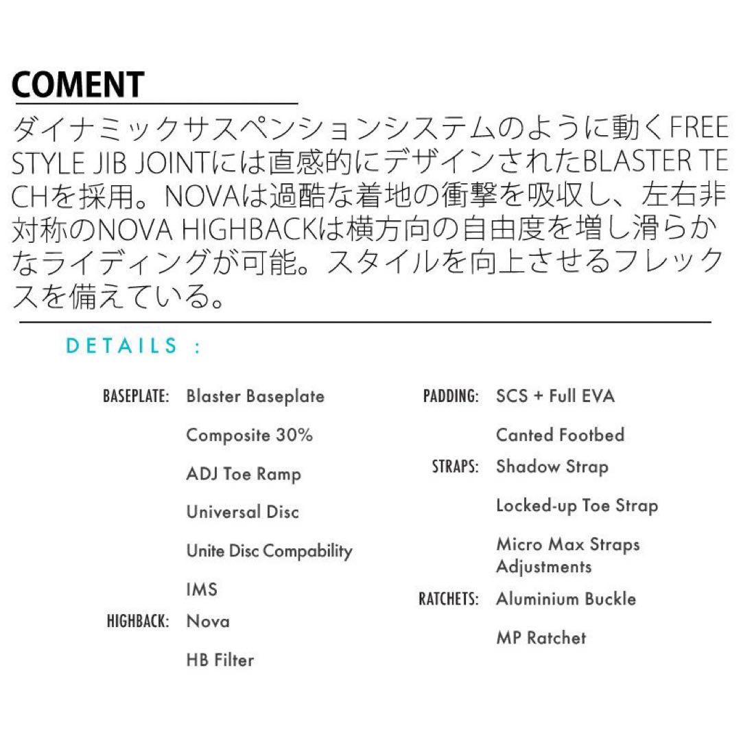 スノーボードサロモンレディース2点セット　ケース付き