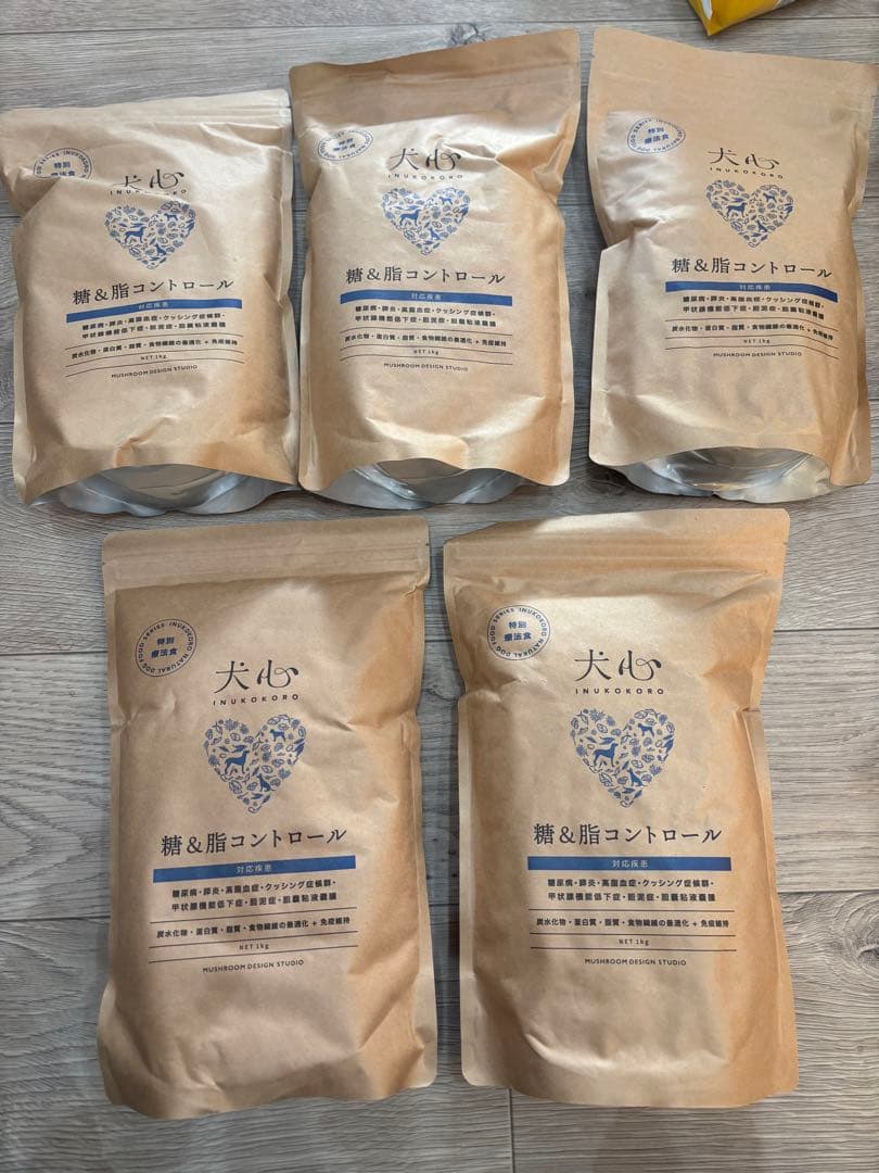 【新品未開封】犬心 糖＆脂コントロール 1.5kg 糖尿病　膵炎　高脂血腫　5袋