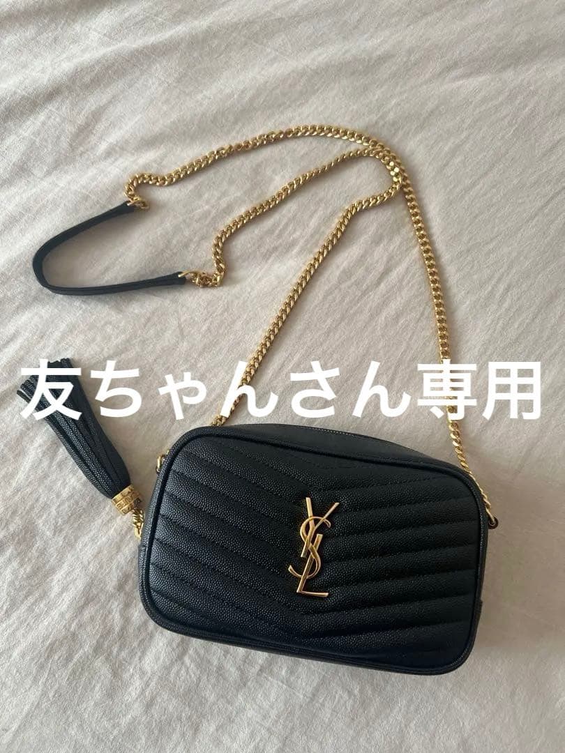 Saint Laurent ルーレザーショルダーバッグ