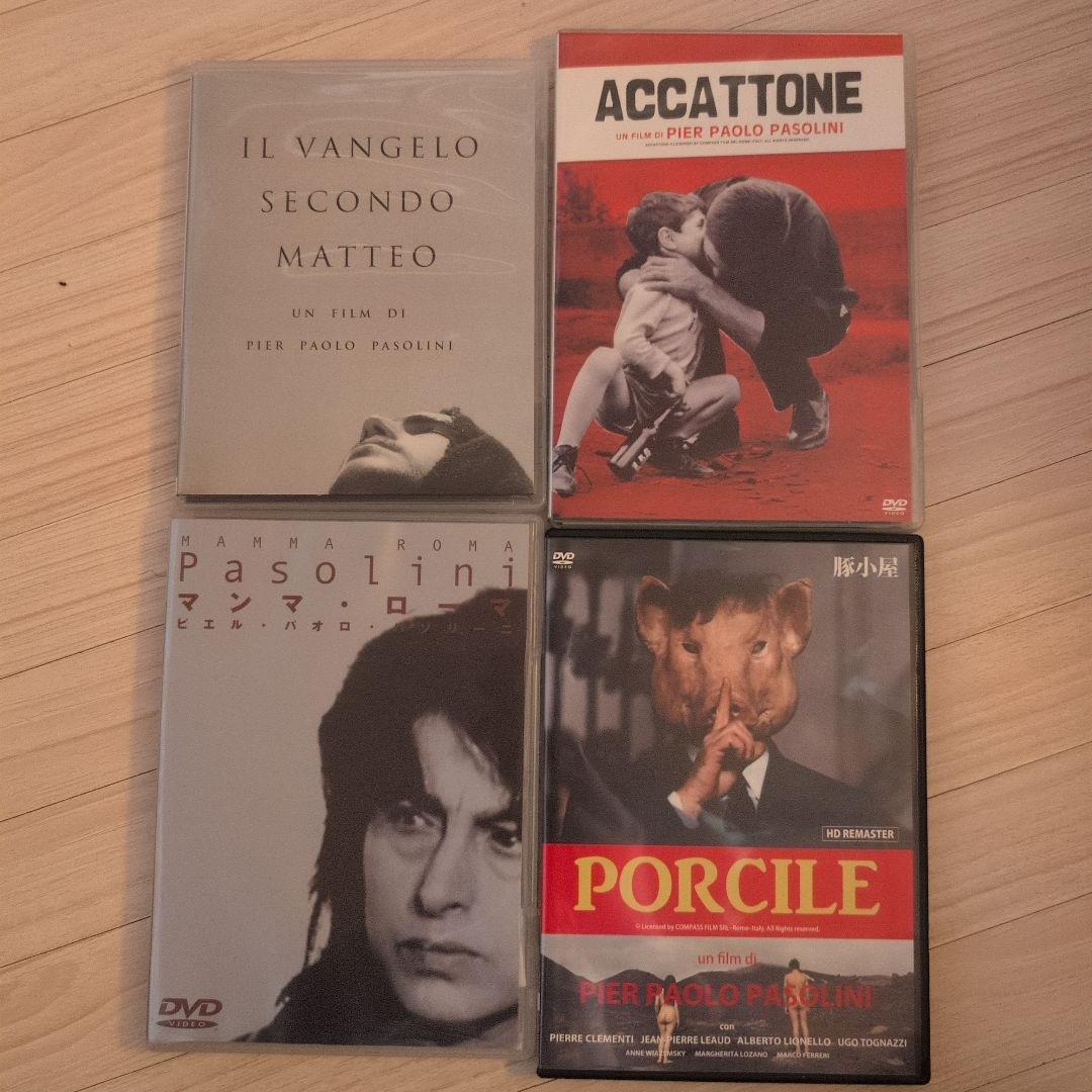 おりかつさん専用　パゾリーニ DVD 4作品セット