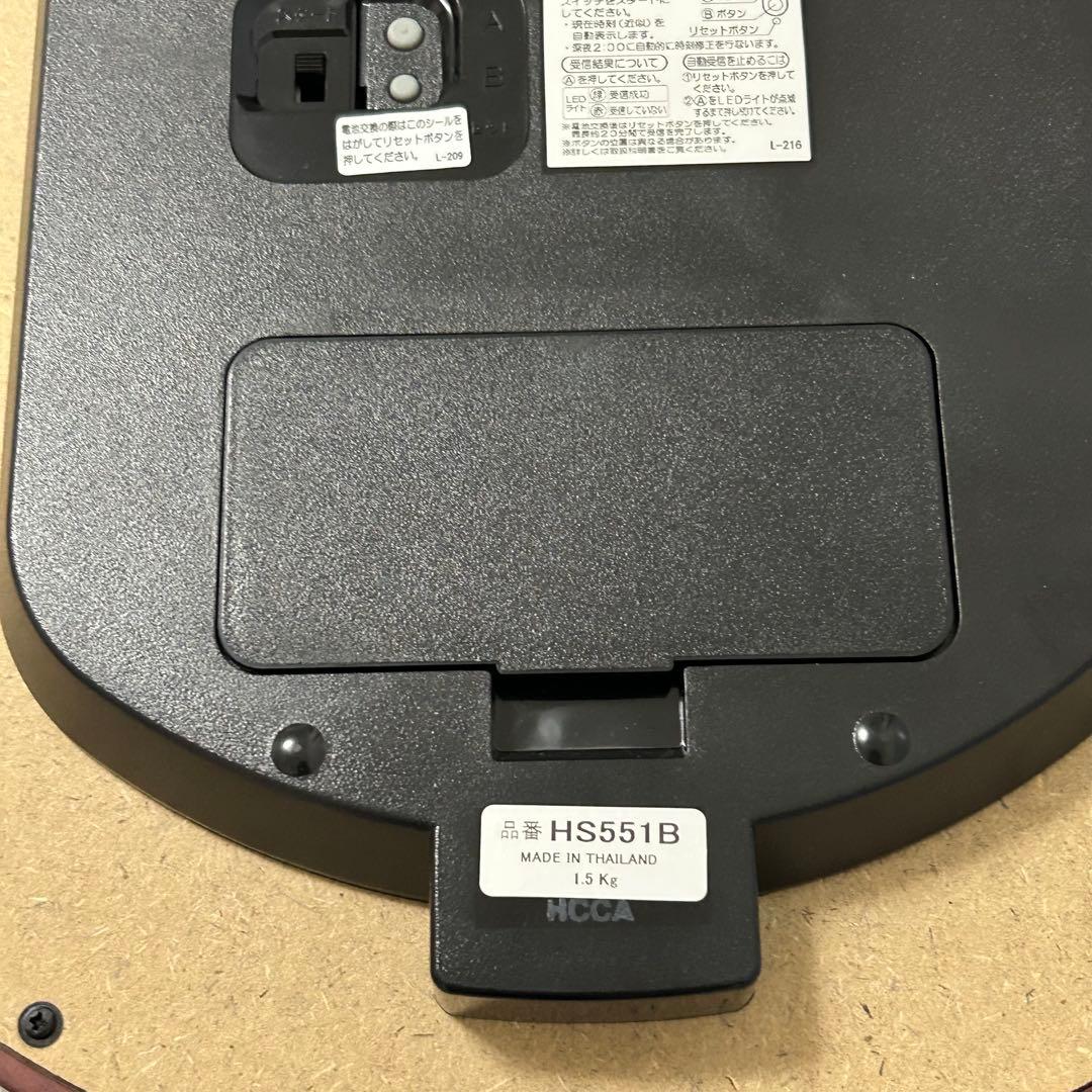 極美品✨ SEIKO EMBLEM 掛け時計 電波時計 スイープ HS551B