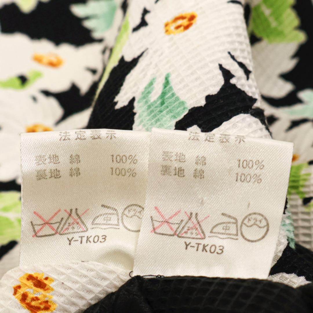 H2670クリスチャンディオール　PRET-A-P0RTER 花柄ジャケット