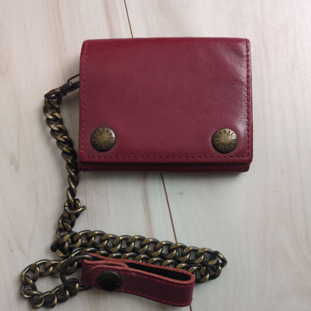 ビューティビースト レッド ウォレットチェーン