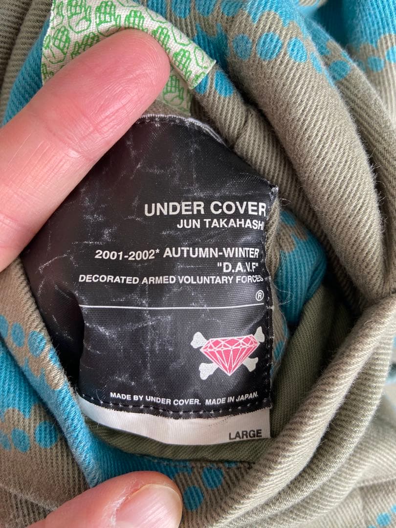 SHANTii UNDERCOVER ボア L リバーシブル archive