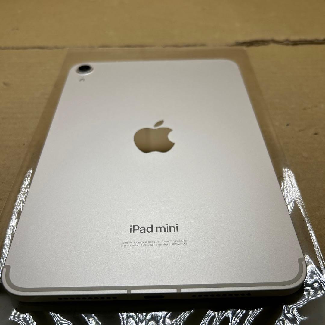 Apple iPad mini (第7世代) A17 Pro 256GB